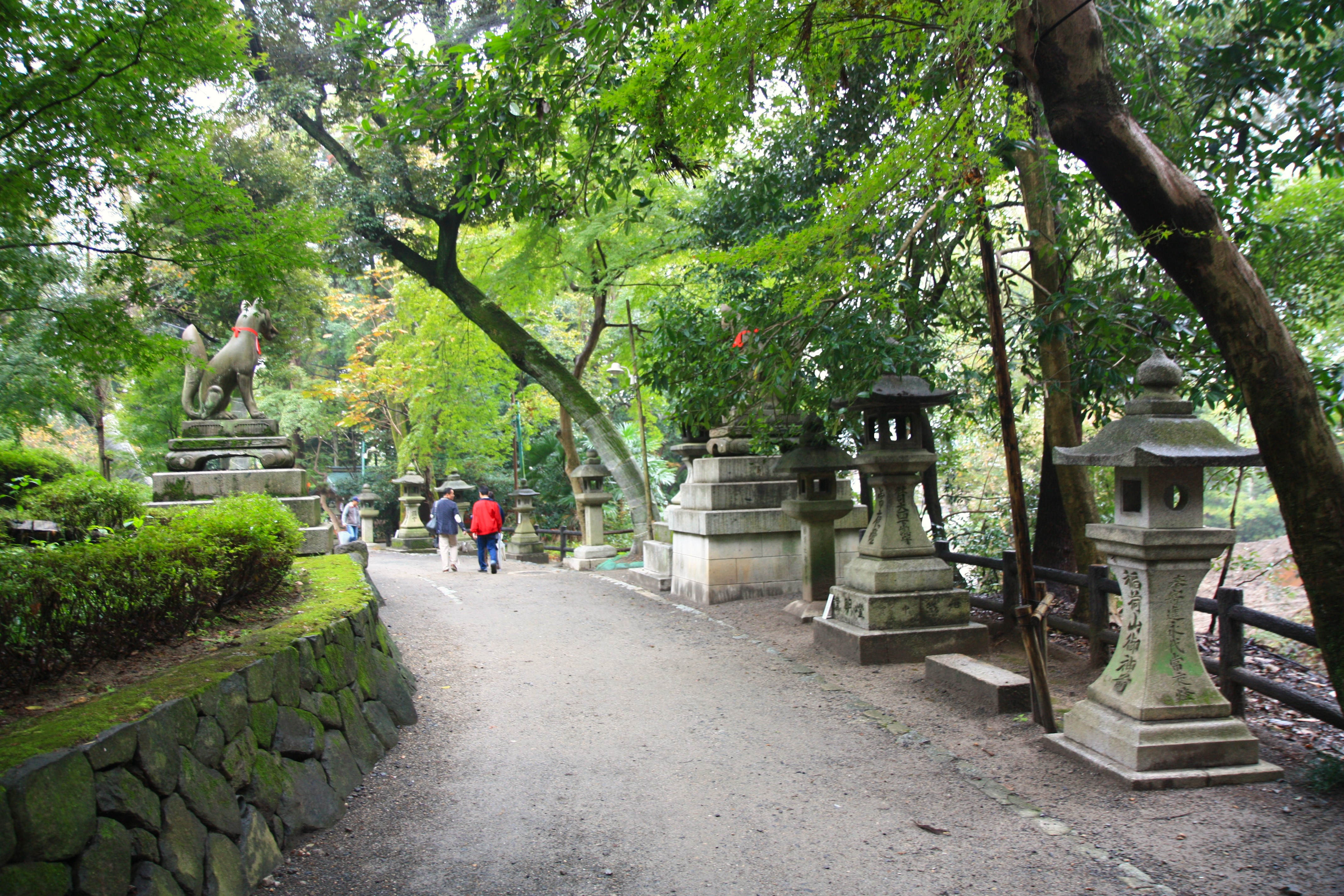 Kyoto